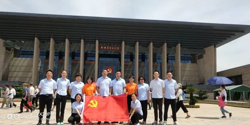 1561019788372440.jpg 微信图片_20190620163525.jpg