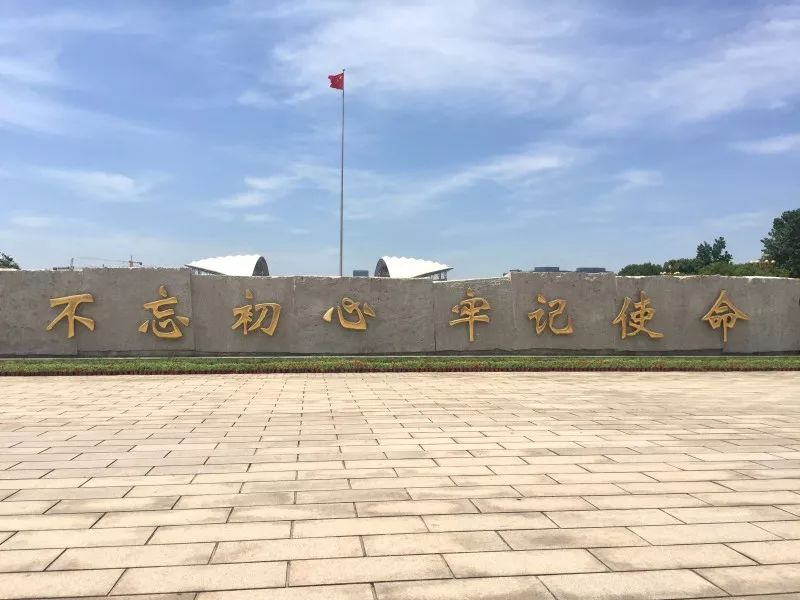 1561019921131289.jpg 微信图片_20190620163656.jpg