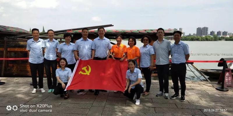 1561020093780295.jpg 微信图片_20190620163800.jpg