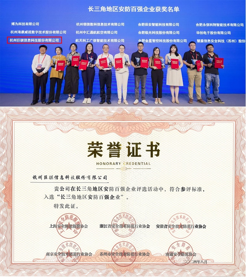 1722906502115721.jpg 画板饿 1.jpg