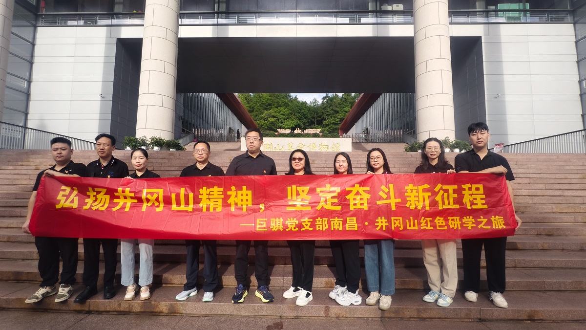 1752629411767385.jpg 微信图片_20250714093938.jpg