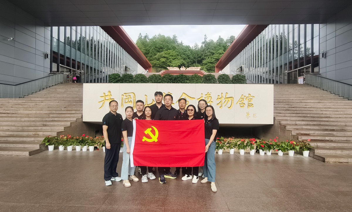 1752629523847338.jpg 微信图片_20250714093949.jpg