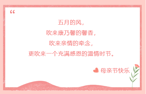 c770ef271ffcfa85c4c6b729787de486.png