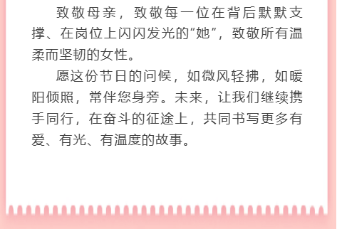 a97e1d7673197105bd87a25d54ff8204.png