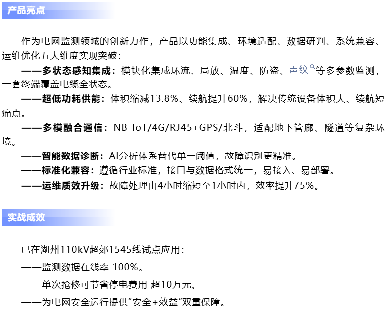 f9354b70bece50466cceeb1262d4dcc7.png